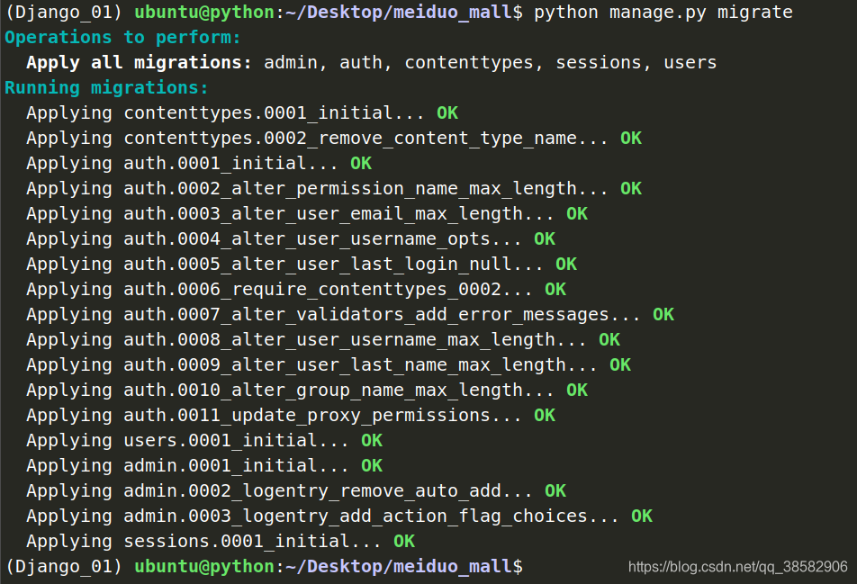 Djang框架-执行python manage.py runserver时提示ValueError_raise valueerror ...