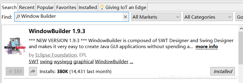 安装WindowBuilder