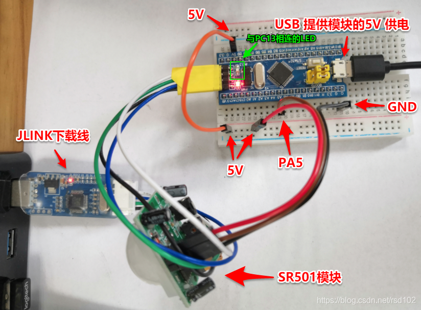 人体热释红外传感器嵌入式程序员小哈的专栏-