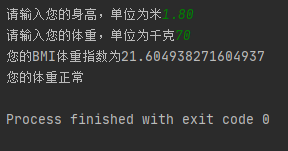 使用python根据身高体重计算bmi指数 极客分享