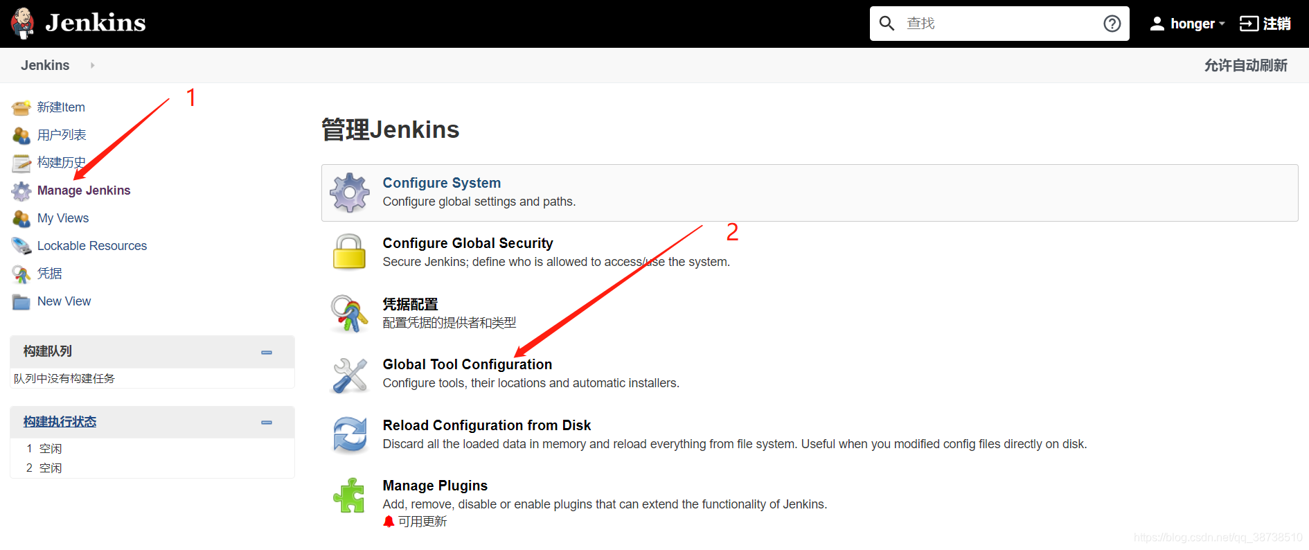 Jenkins之路(二):使用Jenkins自动部署SpringBoot项目(svn篇)javasimon--的博客-