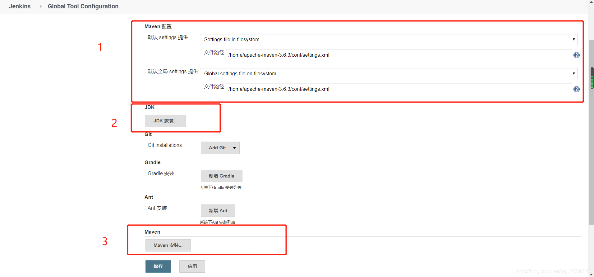 Jenkins之路(二):使用Jenkins自动部署SpringBoot项目(svn篇)javasimon--的博客-