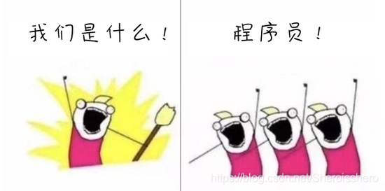 5月22号,Python变量和类型pythonSheroisshero的博客-