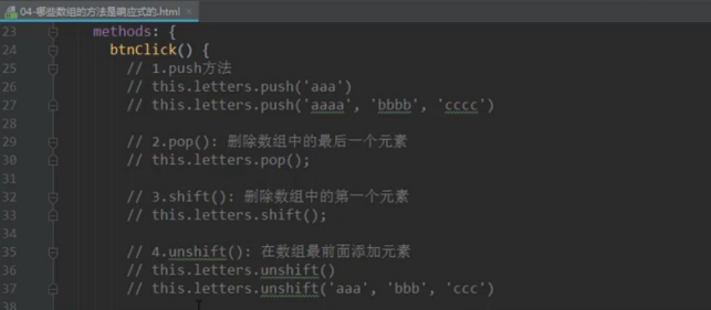 Vue学习笔记之函数、高阶函数、v-model的应用javascript医疗数据-