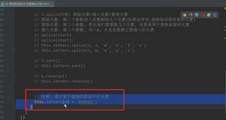 Vue学习笔记之函数、高阶函数、v-model的应用javascript医疗数据-