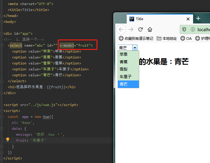 Vue学习笔记之函数、高阶函数、v-model的应用javascript医疗数据-