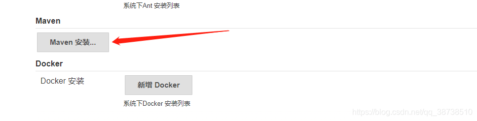 Jenkins之路(二):使用Jenkins自动部署SpringBoot项目(svn篇)javasimon--的博客-