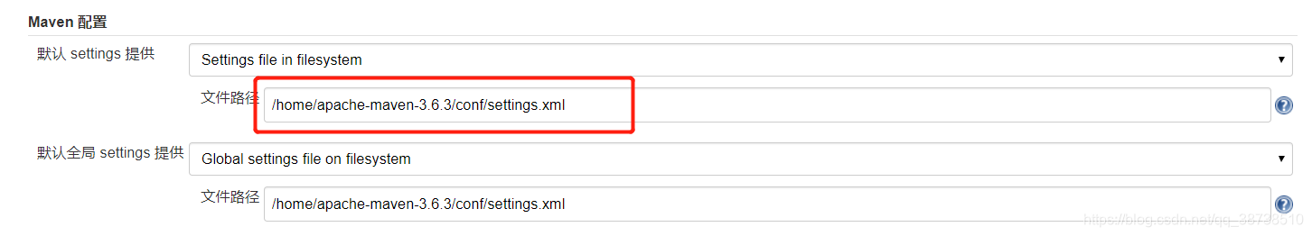 Jenkins之路(二):使用Jenkins自动部署SpringBoot项目(svn篇)javasimon--的博客-