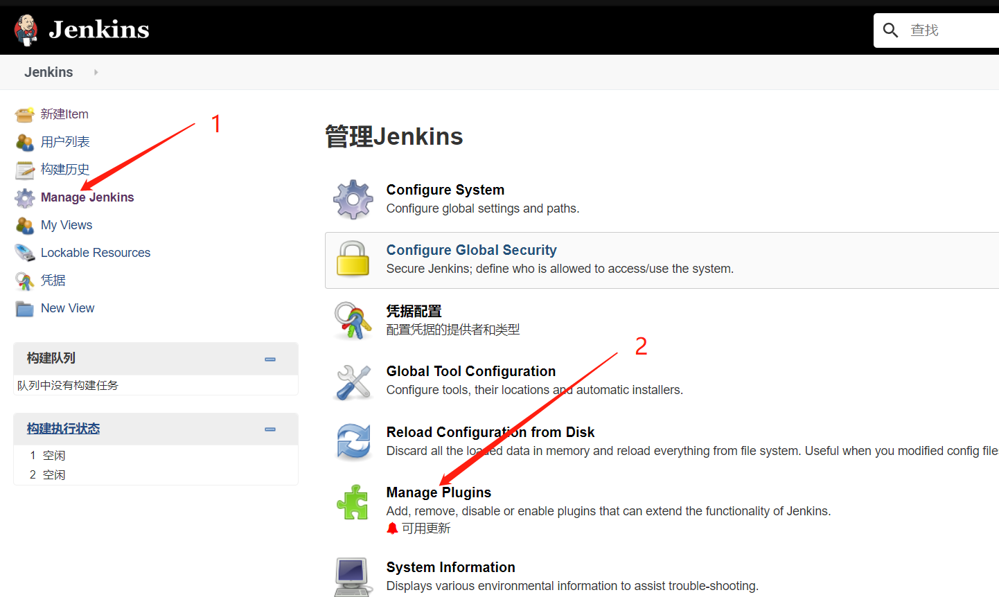 Jenkins之路（二）：使用Jenkins自动部署SpringBoot项目（svn篇）javasimon--的博客-