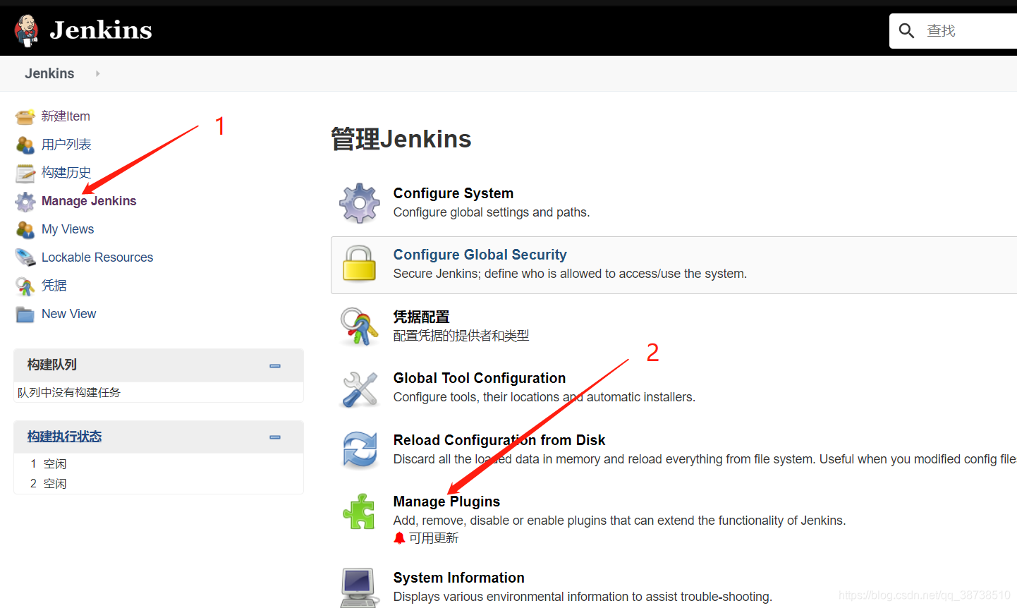 Jenkins之路(二):使用Jenkins自动部署SpringBoot项目(svn篇)javasimon--的博客-