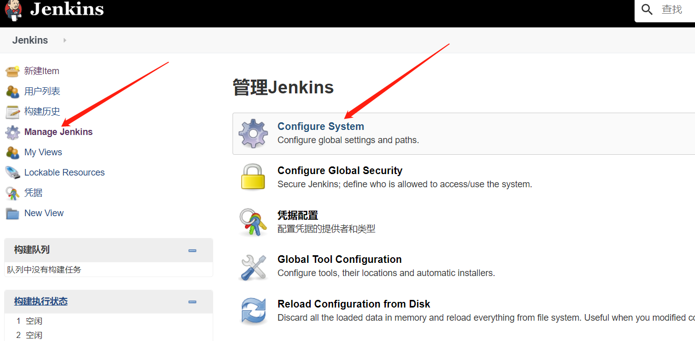 Jenkins之路（二）：使用Jenkins自动部署SpringBoot项目（svn篇）javasimon--的博客-