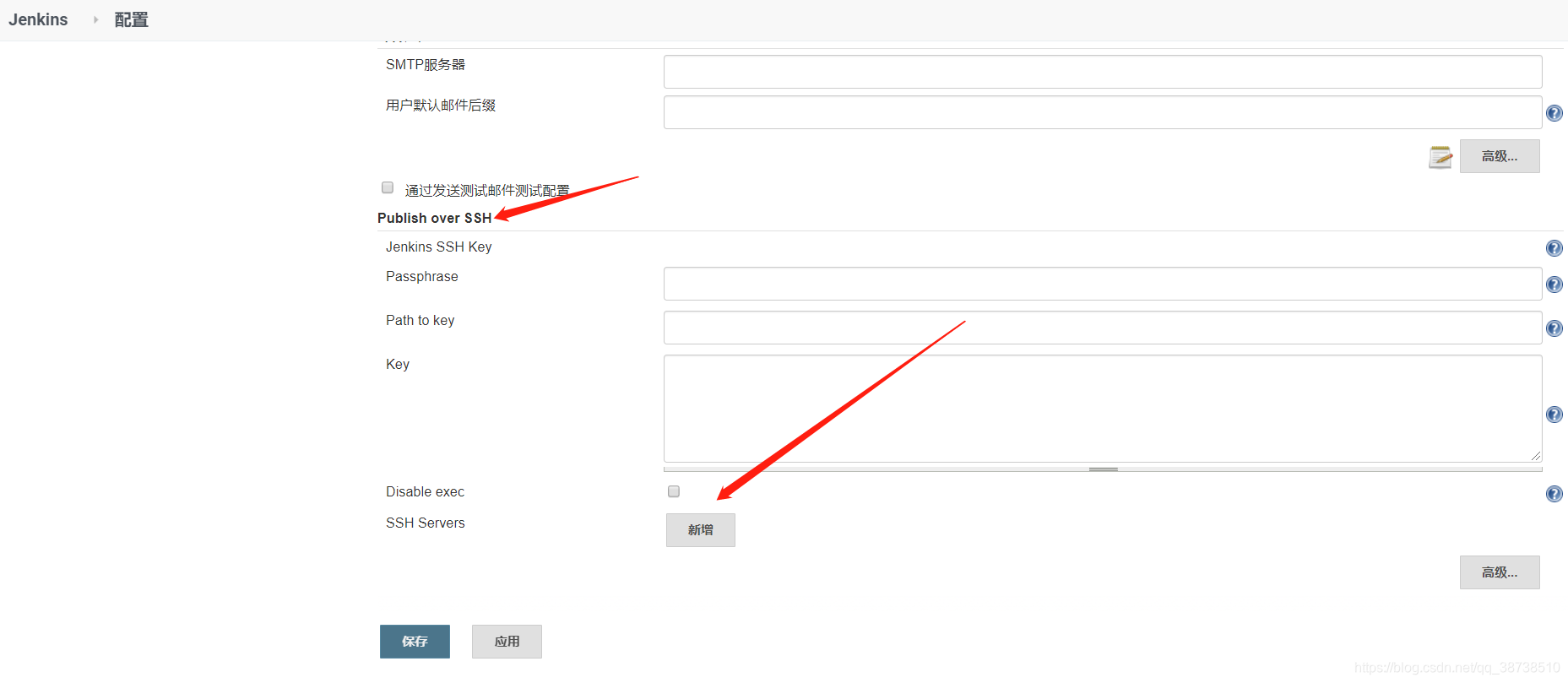 Jenkins之路(二):使用Jenkins自动部署SpringBoot项目(svn篇)javasimon--的博客-