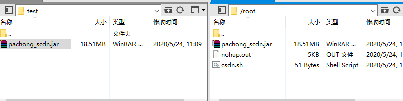 如何让项目持续在linux服务器上运行操作系统weixin42063820的博客-