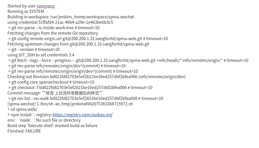Env Node No Such File Or Directory Build Step Execute Shell Marked Build As  Failure_No Such File Or Directory Build Step 'Execute Shel_光英的记忆的博客-Csdn博客