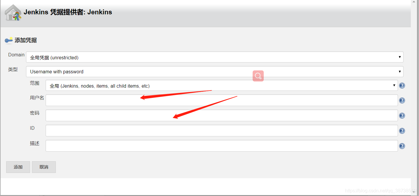 Jenkins之路(二):使用Jenkins自动部署SpringBoot项目(svn篇)javasimon--的博客-