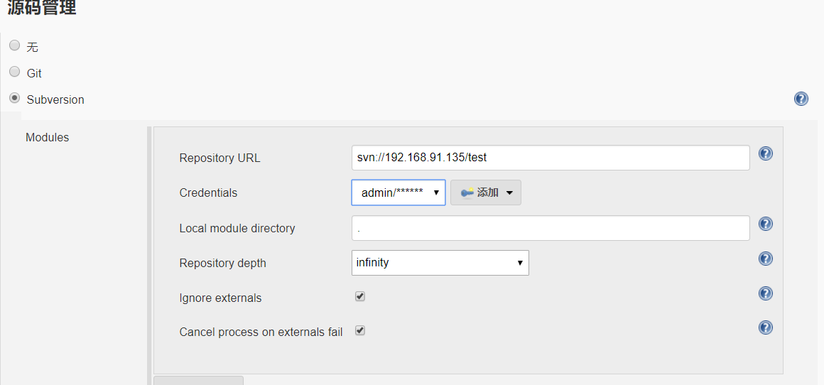 Jenkins之路（二）：使用Jenkins自动部署SpringBoot项目（svn篇）javasimon--的博客-