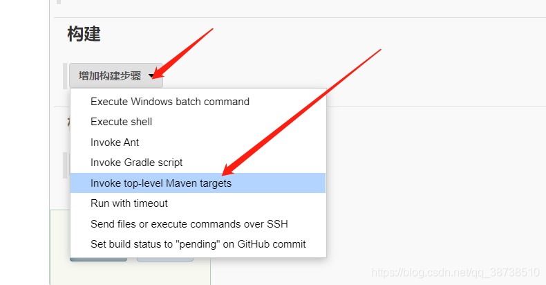Jenkins之路(二):使用Jenkins自动部署SpringBoot项目(svn篇)javasimon--的博客-