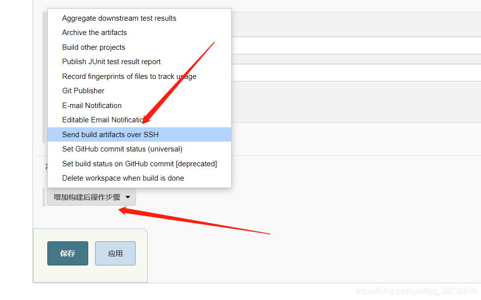 Jenkins之路(二):使用Jenkins自动部署SpringBoot项目(svn篇)javasimon--的博客-