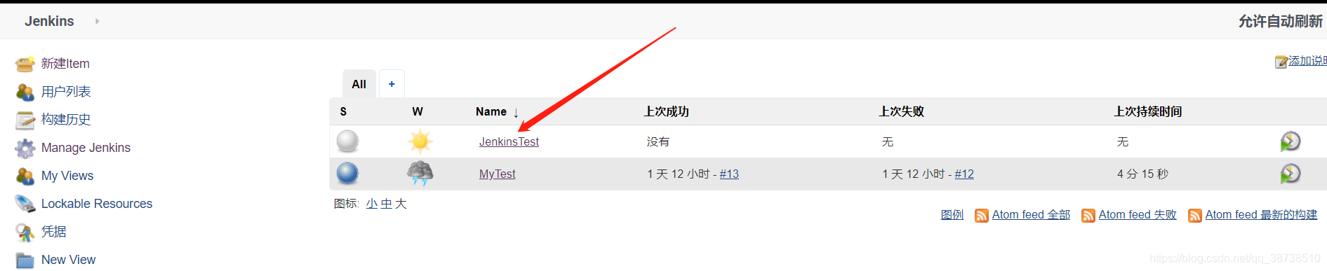 Jenkins之路(二):使用Jenkins自动部署SpringBoot项目(svn篇)javasimon--的博客-