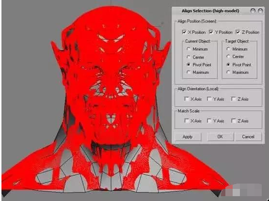 次世代游戏建模技巧全解游戏游戏建模零基础入门教程-