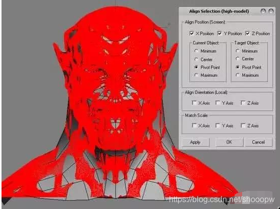 次世代游戏建模技巧全解游戏游戏建模零基础入门教程-