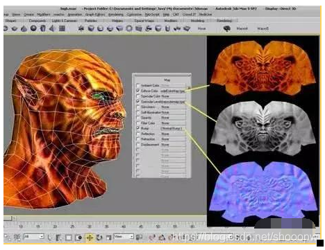 次世代游戏建模技巧全解游戏游戏建模零基础入门教程-