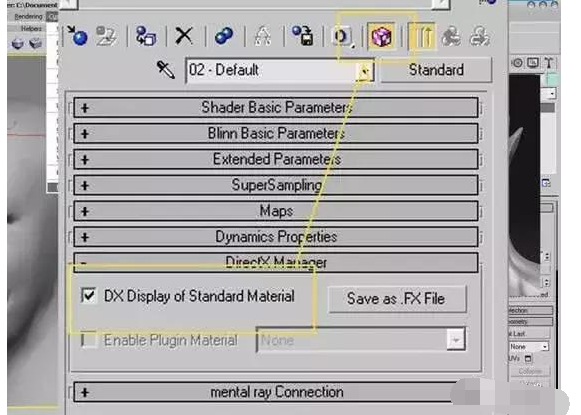 次世代游戏建模技巧全解游戏游戏建模零基础入门教程-