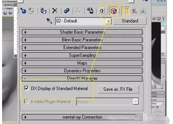 次世代游戏建模技巧全解游戏游戏建模零基础入门教程-