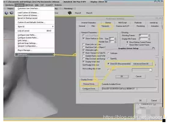 次世代游戏建模技巧全解游戏游戏建模零基础入门教程-