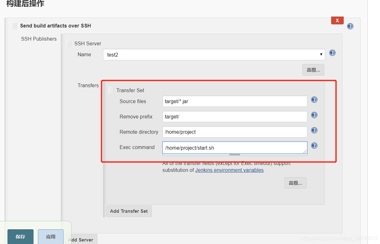 Jenkins之路(二):使用Jenkins自动部署SpringBoot项目(svn篇)javasimon--的博客-
