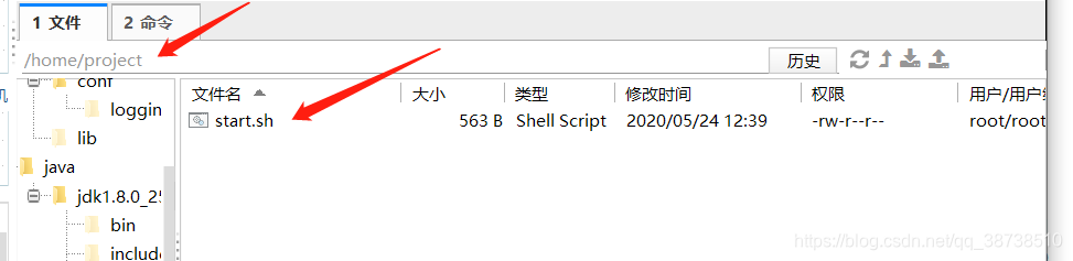 Jenkins之路(二):使用Jenkins自动部署SpringBoot项目(svn篇)javasimon--的博客-