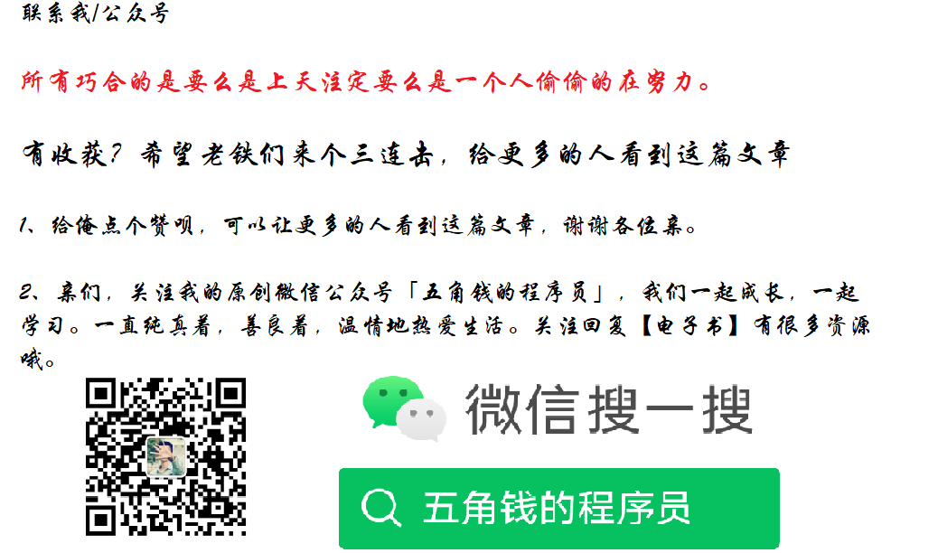 多态是什么 父类如何调用子类的方法（美团面试）youif的博客-多态是什么?父类如何调用子类的方法