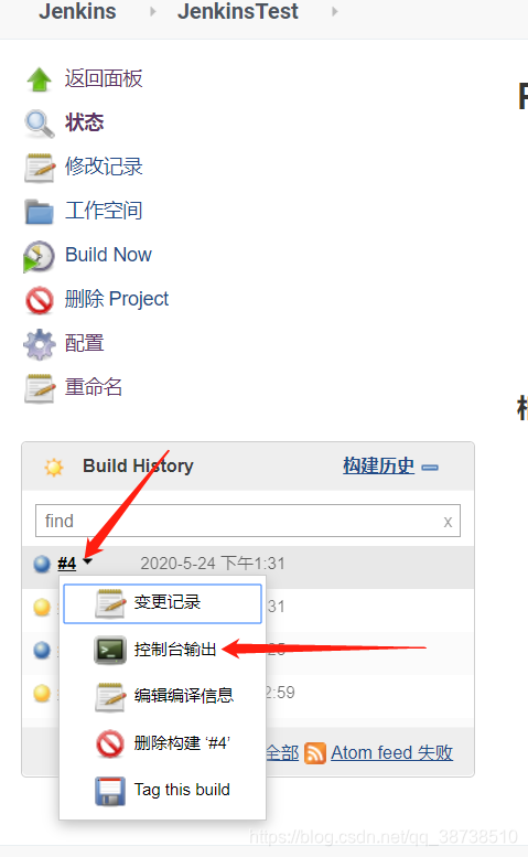 Jenkins之路(二):使用Jenkins自动部署SpringBoot项目(svn篇)javasimon--的博客-