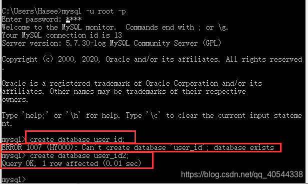 在access数据库中创建一个新表_vba access循环创建表_vb ado 创建access表