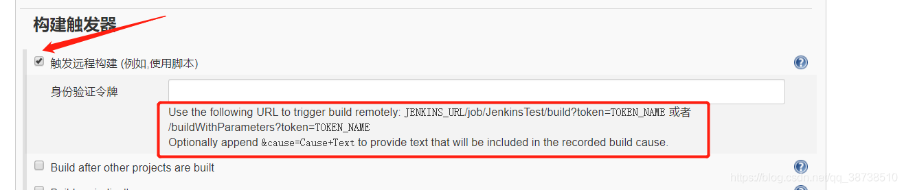 Jenkins之路(二):使用Jenkins自动部署SpringBoot项目(svn篇)javasimon--的博客-