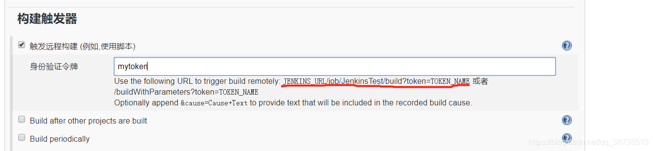 Jenkins之路(二):使用Jenkins自动部署SpringBoot项目(svn篇)javasimon--的博客-