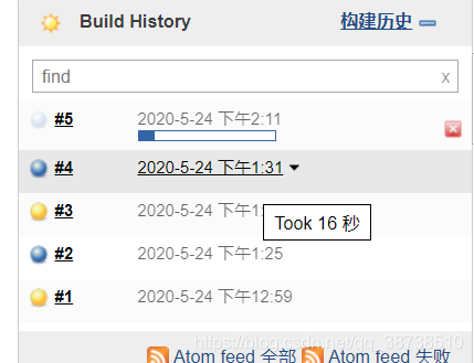 Jenkins之路(二):使用Jenkins自动部署SpringBoot项目(svn篇)javasimon--的博客-