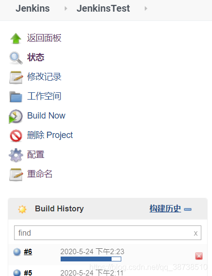 Jenkins之路(二):使用Jenkins自动部署SpringBoot项目(svn篇)javasimon--的博客-