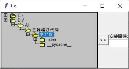 Python-图形用户界面-GUI-tkinter-Pyqt-代码案例_pyqt 和tkinter 使用-CSDN博客