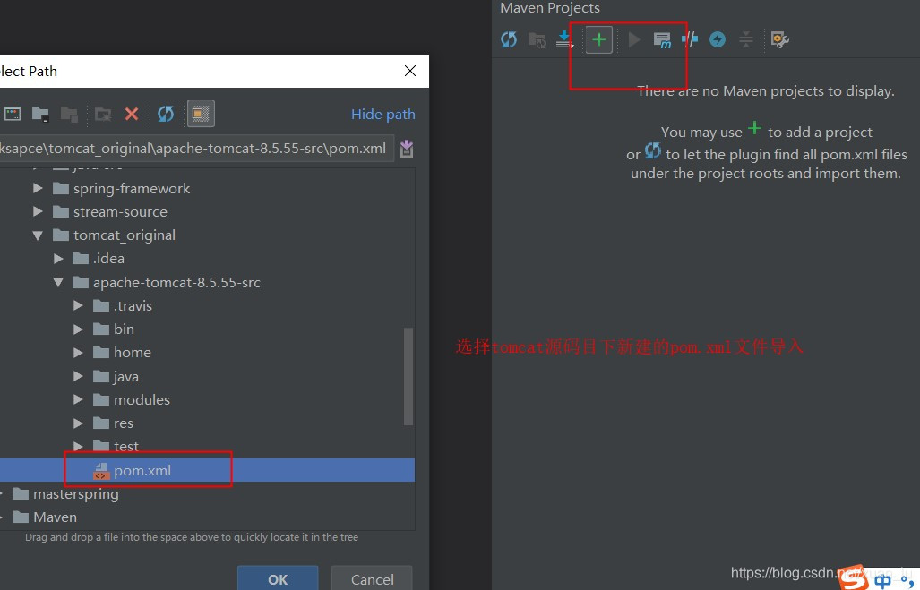 轻松构建Tomcat源码开发工具xuanW1010-