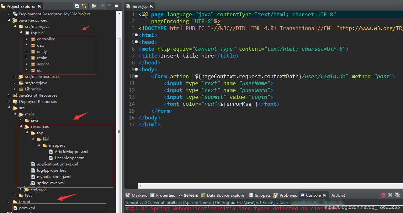 JAVA中SSM框架搭建学习心得_javassm框架项目经验-CSDN博客