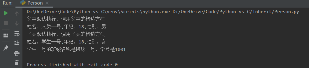 C#与Python的继承对比介绍。pythonLiuxm-