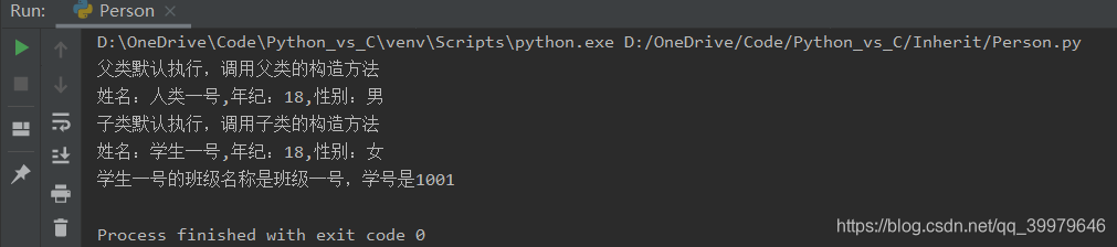 C#与Python的继承对比介绍。pythonLiuxm-