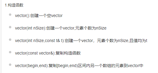 1 创建一维数组 int m=3;//创建一维数组 vector int