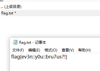 攻防世界misc高手进阶篇教程（1）gitxuandaoahfengren的博客-