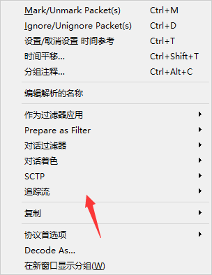 攻防世界misc高手进阶篇教程（1）gitxuandaoahfengren的博客-