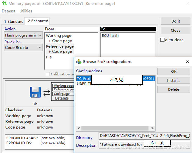 INCAProF脚本教程c/c++weixin29389627的博客-