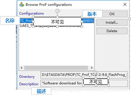 INCAProF脚本教程c/c++weixin29389627的博客-