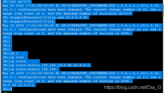 使用单臂路由,静态、默认路由实现不同vlan之间互通(课堂作业修改版本)网络,运维,交换机OraG的博客-