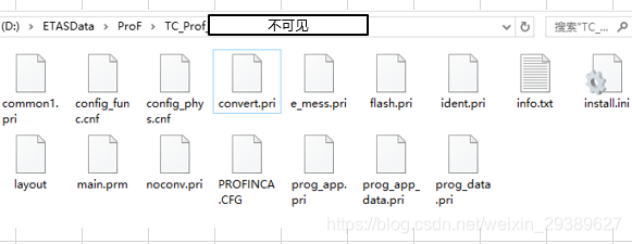 INCAProF脚本教程c/c++weixin29389627的博客-
